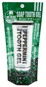 [n̉]i`݂͂WFCSO[yp[~gC\hL\hWF1