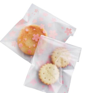 HUFUL܃TN܏܎SobOTNo^Cf[̃v[g100PCSMtgobOx[LOpDIY/܎`RLfBAَq⏬Ȃ(10*10+3)