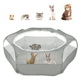Pawaboo ペットサークル 折りたたみ 小動物フェンス 幅120 x 高さ38cm Cool Gray 9C