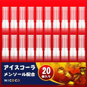 NICOCO M4�^�݊� �J�[�g���b�W �A�C�X�R�[�� ���L�b�h�����ς� �E�C�Y2�Ή��� 20���� �j�R�`������ �J�v�Z�� M4