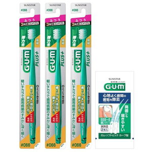 GUM(K)vXuV#066[3񒴃RpNgӂɍז]3{pbN+܂t܂ƂߔF͑Iׂ܂