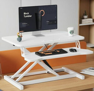 �X�^���f�B���O�f�X�N ��� ���~���f�X�N SHUWEI �K�X�� ���~���e�[�u�� �V�T�C�Y80x40cm �L�[�{�[�h�g���C�t�� ���i�K�������� ���~�͈�11~50cm �g���s�v �܂肽���ݎ� �ω׏d20kg �e�����[�c