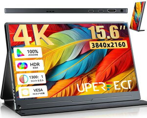 UPERFECT���o�C�����j�^�[15.6�C���`4K�|�[�^�u�����j�^�[3840x2160UHD���o�C���f�B�X�v���C�����IPS�t���p�l��100%sRGB1300:1�L�F��u���[���C�g�y�����^�y�ʎ��C�J�o�[�t��