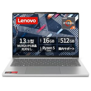 Lenovo�m�[�g�p�\�R��IdeaPadSlim5Light13.3�C���`AMDRyzenTM57535HS������16GBSSD512GB�o�b�e���[�쓮22.8���ԏd��1.15kg�N���E�h�O���[83J20009JP
