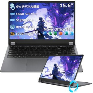 �m�[�g�p�\�R��15.6�C���`Office����360�x��]�\�m�[�gPC�^�b�`�f�B�X�v���CRyzen33200U/16GBRAM/512GBSSD/Win11Pro�������b�v�g�b�v�t��HD1080PIPS�t���p��L�[�{�[�h