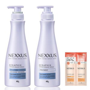 NexxusyZbgz(lNTX)CeX_[WyAVv[+RfBVi[(g[gg)e440g1񕪂܂t{
