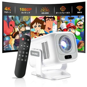 【2025年4K対応・AndroidTV搭載】プロジェクターSalange小型家庭用Android11搭載リモコン付き18000LM高輝度フルHD&1080P対応天井・短焦点投影Wi-Fi6&Bluetooth5.4自動台形補正