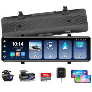 �y2026�Ċv�V�������h���C�u���R�[�_�[ �~���[�^�E4K�zCarPlay��AndroidAuto�f�B�X�v���C�I�[�f�B�I 2������� �f�W�^���C���i�[�~���[ �O��J���� �yEU�V�����@�Ă̍��ϋv TypeC�zIMX415�Z���c