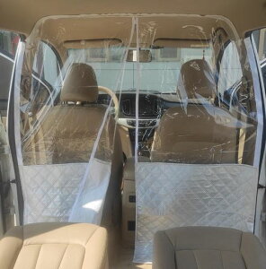 CZEARԓd؂ԗpԎdؓԓp[e[VJRtBGARhXN[yԃ^NV[^gbNɔėp((155x140CM))