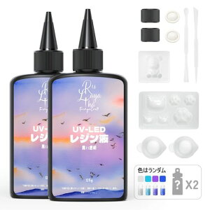 RuLaya!haUVWt250gn[h^CvUV/LEDΉWt}dhl֗pDIYANZT[쏉SҌϖh~