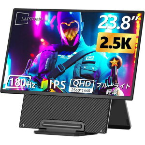 LaptomoD1���o�C�����j�^�[23.8�C���`2KQHD1440P�|�[�^�u�����j�^�[���ʏc���o�C���f�B�X�v���C180Hz+�����^�X�^���hPC�g���X�N���[��IPS�t���p�l��VESA�Ή������^�ё�^�T�u���j�^