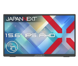 JAPANNEXT 15.6�C���` IPS�p�l������ 10�_�}���`�^�b�`�Ή� �t��HD(1920x1080)�𑜓x ���o�C�����j�^�[ JN-MD-IPST156FHD HDMI USB-C HDR �������L�b�N�X�^���h���� �\�t�g�P�[�X�����y2�N�ۏ؁z