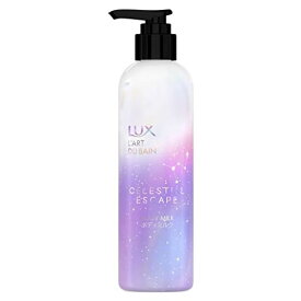 LUX(ラックス)セレスティアル エスケープ ボディクリーム ボディミルク 本体 300G 心落ち着くウッディジャスミンの香り