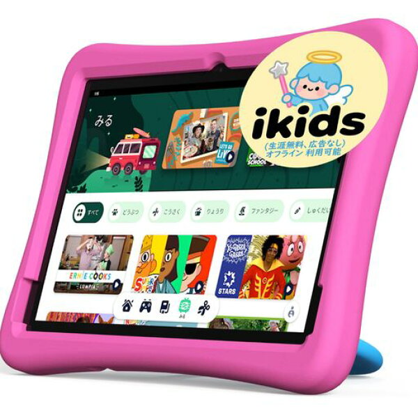 PlimPad Kids20 キッズタブレット10インチ wi-fiモデル Android 15、RAM 12GB/ROM 64GB、6000mAh