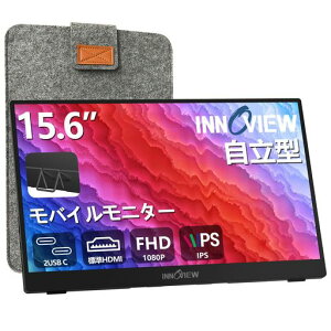 ���o�C�����j�^�[ 15.6�C���` �����^ ���o�C���f�B�X�v���C InnoView �|�[�^�u�����j�^�[ �Q�[�~���O���j�^�[ IPS�t���p�l�� 1920*1080 FHD ���^ �y�� �����^�� �Ǌ|���ɑΉ� Switch/PS3/PS4/PS5/Xbox