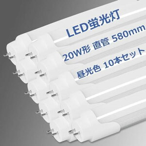 LEDu20W`580mm1150LMO[Hsvd20W^uledledu9wǌ^ledLEDǌu20w`G13ߓdHƖPLی(F10{Zbg)