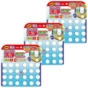 y܂ƂߔzCIP~JsNX炭ĉ^ubg(䏊ʏrpCv)e24x3pbNZbg