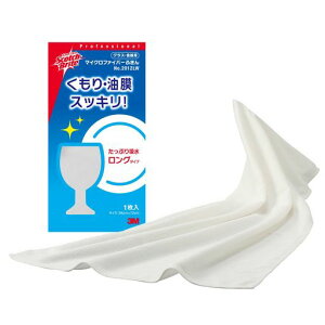 X[G(3M)3MXRb`uCgOXH}CNt@Co[ӂ36x72cmNo.2012LW