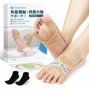 y\bNX+`bNV[gtzTenicoreET|[^[O΍΍wT|[^[wT|[^[wLObYEpTL046AJL