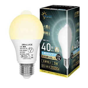 ORALUCELED�d��E26�����l���Z���T�[�d��40W�`�����d���F3000K5W500lm�����_���E�������ÃZ���T�[�t�����Y��h�~�K�i���֘L���g�C�������s��1��LDA5L-G-E26