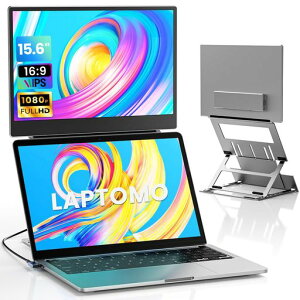 Laptomo Z1 �f���A�����j�^�[ 15.6�C���` ���o�C���f�B�X�v���C IPS FHD 1080P �m�[�g�p�\�R���p���j�^�[�܂肽���� �A�|�[�^�u�����j�^�g�� �y�ʂ� USB-C/HDMI�|�[�g�t���A�Ή�