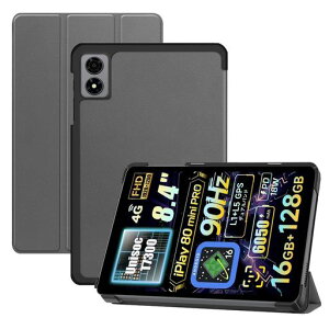 For ALLDOCUBE iPlay 80 mini Pro �P�[�X �ی�J�o�[�yZENGZOUZ�z���^ �y�� �O�܂� PC+PU�� �C�菝�h�~ �X�^���h�@�\ �p�x���� �S�ʕی�^ �ω��� �^�u���b�g�P�[�X(�O���[)