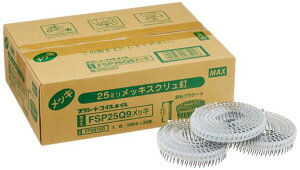 }bNX(MAX)΂߃vV[gAbLBFSP25Q9~joR