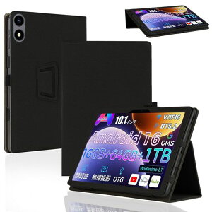 For VASOUN Touch 10 Plus/RebotAi D101/A10 PRO �P�[�X 10�C���` �X�^���h �yHASADEDE�z�@�\ �p�x���� �㎿PU���U�[ �L�Y�h�~ �^�b�`�y�����[�@�\ ���C�z���@�\�t�� �ϏՌ� �y�� �S�ʕی�