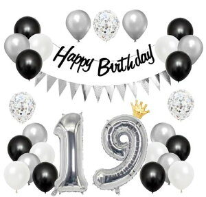 jopoonao[j̎qDZbgtK[ho[Xf[傫nbs[o[Xf[p[eB[v[gTvCYlj̎q(19)