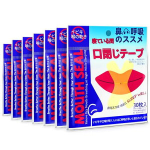 210}EXe[vтh~e[v@ċze[vт΍ċze[vԐPL\h@ċzie[v