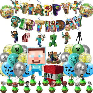 ap[eB[o[Zbgj̎q̎qq̓LOp[eB[pLN^[`[tDA~jEDA~tBDCxgjo[Xf[ZbgpiHAPPYBc