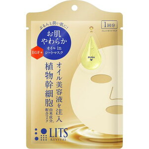 bcoCoWFbgIC}XNICetV[g}XN1񕪃GCWOPA