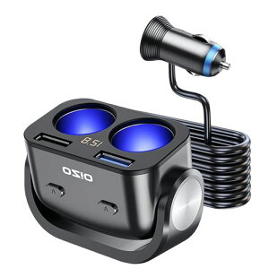 Zukida�Ԃ̏[�d��V�K���b�g���C�^�[�X�v���b�^�[�A2�\�P�b�g�V�K���b�g���C�^�[�A�_�v�^�[�}���`�|�[�g�A12/24V90W�f���A���J�[USB�[�d��R���Z���g�A�_�v�^�[�A�d�b�AiPad�AGPS�A�_�b�V���c