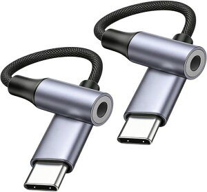 �^�C�vc�C���z���W���b�N�ϊ��y2�zCto3.5mm�ϊ��A�_�v�^�[DAC���ځE�ʘb�E���ʒ��߁E���yAux�P�[�u���^�C�vc�C���z���W���b�N�A�_�v�^�[�i�C�����҂ݑΉ�iPhone17/16/15�V���[�Y/iPad