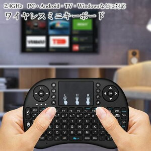 ���C�����X�L�[�{�[�h�~�j2.4GHz�|�[�^�u���L�[�{�[�h�^�b�`�p�b�h�}�E�X�t���d�r��PCAndroidTVWindows�Ή��m�[�g�p�\�R���f�X�N�g�b�v�Ȃǖ����R���p�N�g�u���b�N