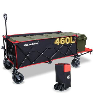 yMR.NOMADSz460LOr[{\̗p[J[L[Sω׏d220kg^^C[RpNg^b`܂݃AEghASL[J[gLvJ[gzc