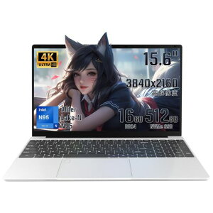 パソコンノート4K液晶(3840x2160)15.6インチインテルN95薄型軽量ノートpcWindows11/16GBDDR4高速NVMeSSD/指紋認証/webカメラ/ノートパソコン