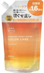 vX^C[jOZbgEH[^[(QȒEH[^[)J[PAlߑւ450ml|wAEH[^[wA~XgwAPAX^COFh~؍