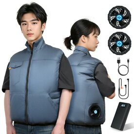 空調作業服 バッテリーファンセット【業界最強暴風ファン &最大45H連続使用 -18°C冷感】5枚羽根 6段階風量 空調ウェア 空調扇風服