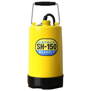 c|v쏊|v({p)SH-15050Hz