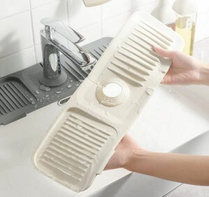 シリコン製蛇口ハンドル用ドリップキャッチャートレイ、キッチン水栓用吸水マットソープホルダー、37x14cmの浴室大型シンクの蛇口スプラッシュガード、ベージュ