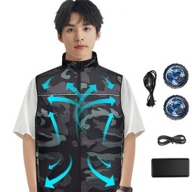 ファン付きベスト 空調作業服 ファン付き作業服 20000mAh大容量バッテリー V超高出力 風量3段階調節 バッテリーファンセット 冷却ベスト 防水