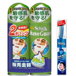 Schick(�V�b�N)��p�V�F�[�u�K�[�h�V�F�[�r���O�t�H�[���_�u���p�b�NW�p�b�N���܂��t��200gx2�E���J�~�\���j�������Y�y��򕔊O�i�z