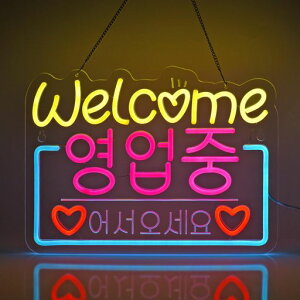 JOMOBUTYlITCCg???؍lIŔcƒLEDCgǊ|CeAlIǑKiXܗpƖWTCꋏ/X/BAR/JIP/HXȂǂ̏ꏊc
