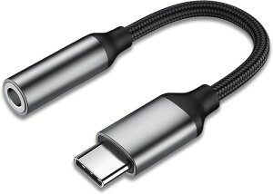 �y2026�A�b�v�O���[�h�ŁzUSBC�C���z���W���b�N�ϊ��n�C���]�Ή�Hi-Fi��������24bit/96KHz�Ή����ʒ���/�ʘb/���y�Ή�iPhone17/16/15/iPad/iPadPro/Android/type-C�f�o�C�X�ɑΉ�