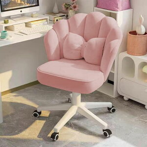 LBFXQhbT[`FA֎qCXkX^CJWACNAbv`FAz[[NEGXgT|[gfUCchair360x]~@\NbVt֎qLX^[c