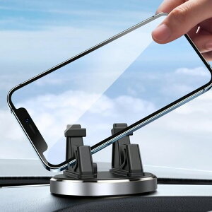 Elnicec置くだけ車載スマホホルダー【2025新登場】手帳型ケース対応シリコン製滑り止め車載ホルダー360度回転適切な角度に調整安定性拔群取り付け簡単片手操作転落防止防振互換性が高い…