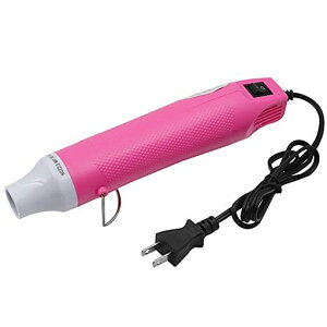 BubbleBusterToolPaintHeatGunforCraftEpoxyGlitterTumblerBlowerHotAirHeaterforEmbossingStampsResinHeatcraft