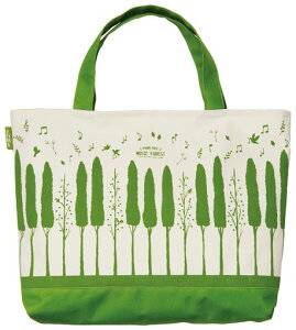 ZgNtgMUSICFORESTbXobO(PianoTree)F22-0322