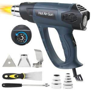 ANRISヒートガン無段階調温ヒートガンホットガン2段階風量ヒートがんAC110V1500W50~600度多用途自立冷却機能ヒートエアガンスクレーパー1本付きシェーブフックセット1本ノズル4種類工業用ド…